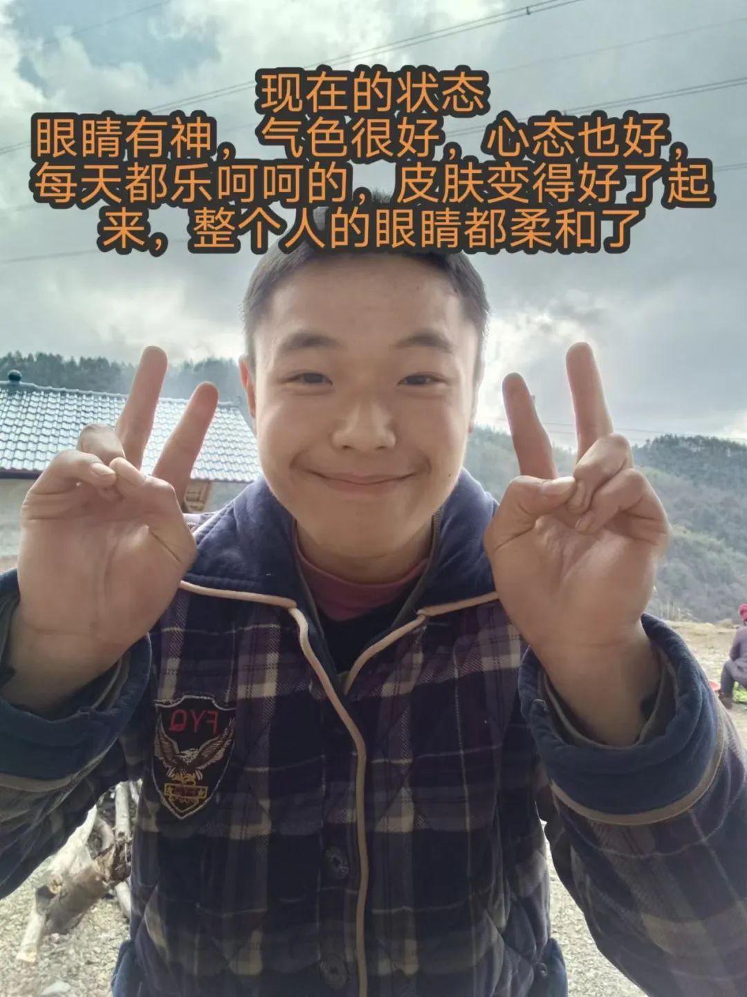 16岁少年泣血忏悔：邪淫毁我半生，佛法终得救赎（附本人真实对比图片）-图片4