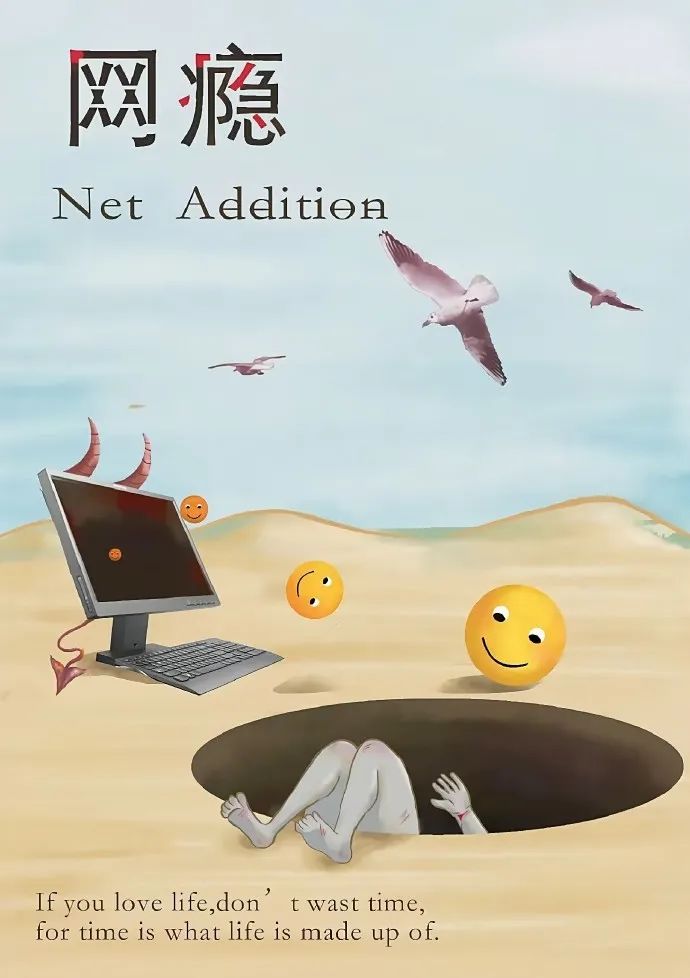 一家三代过分溺爱孩子，结果子女长大后尽是给气受，太过了，报应来了